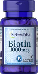 Puritan's Pride

Biotin 1000 mcg